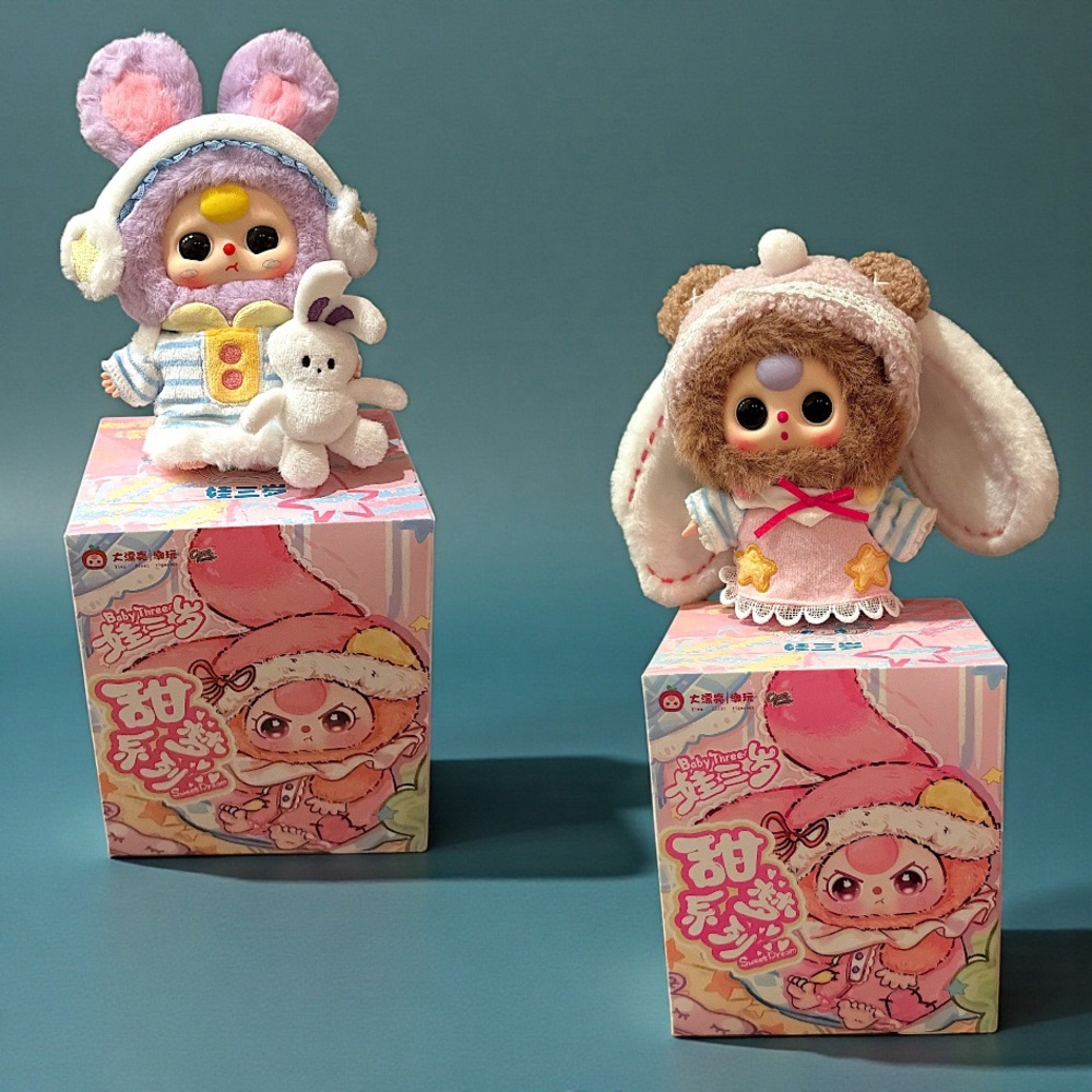 Baby Three Sweet Dream 100% Plush Pendant Blind Box - Picture 15 of 16